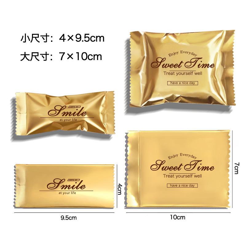 臺灣現貨 Q餅 歐思麥烘焙加厚金色鋁箔輕奢英文餅乾袋子牛軋糖曲奇雪花酥雪Q餅瑪德琳費南雪95-100枚入（勤）-細節圖4