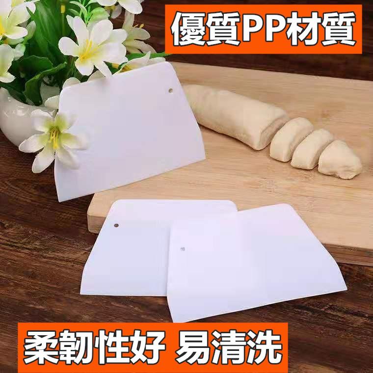 臺灣現貨 刮面刀塑膠刀具豆腐刀切面刀廚房多功能腸粉刮板烘焙切切麵團神器（巧）-細節圖5