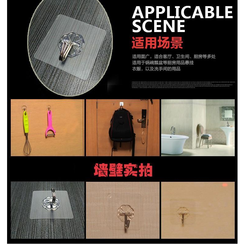 臺灣現貨 歐思麥烘焙浴室免釘強力粘膠掛鉤 免打孔無痕壁掛掛鉤粘鉤 廚房不銹鋼置物架-細節圖6