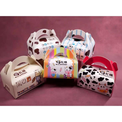 臺灣現貨 歐思麥烘焙 牛軋糖包裝盒創意裝牛軋糖紙DIY材料的小盒子牛紮糖餅乾外包裝盒