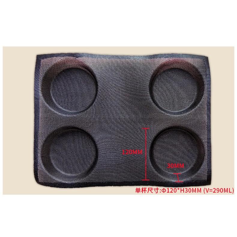 臺灣出貨 現貨 歐思麥烘焙 4穴圓形麵包蛋糕土司矽膠模具 透氣不粘模具DIY烘培工具（乐）-細節圖5