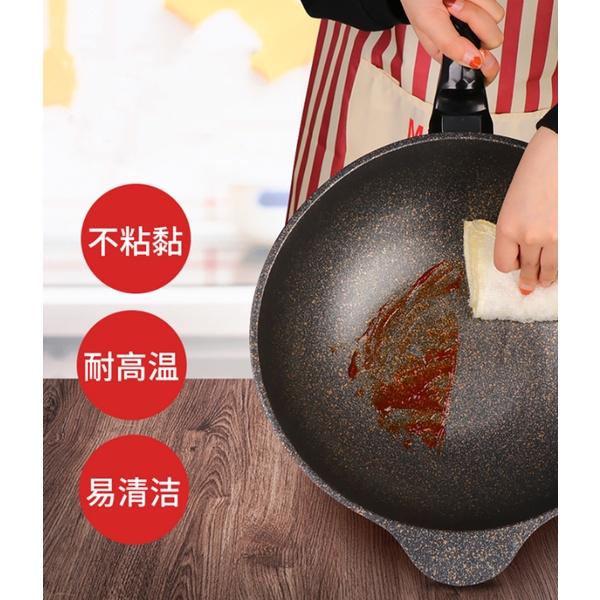 臺灣出貨 現貨 歐思麥烘焙 麥飯石鍋 不粘鍋炒鍋 家用炒菜鍋 熬糖鍋 平底鍋 電磁爐瓦斯爐可用 34公分大口徑-細節圖2