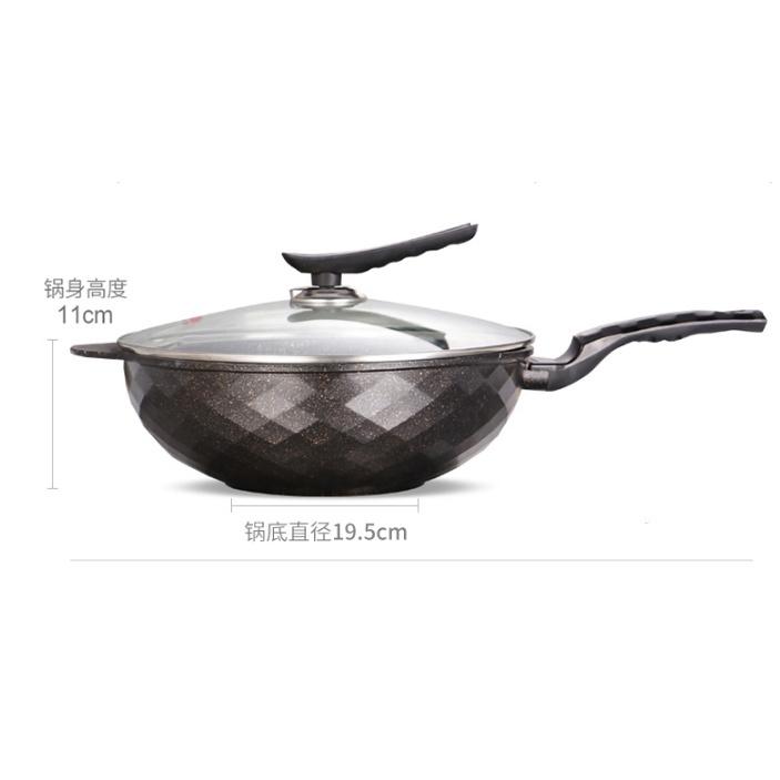 臺灣出貨 現貨 歐思麥烘焙 麥飯石鍋 不粘鍋炒鍋 家用炒菜鍋 熬糖鍋 平底鍋 電磁爐瓦斯爐可用 34公分大口徑-細節圖6