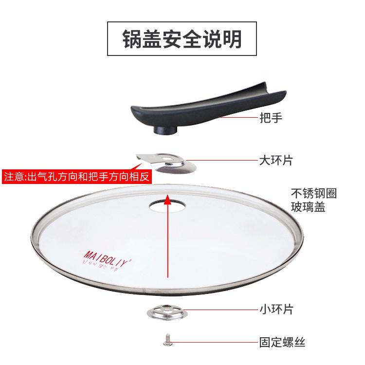 臺灣出貨 現貨 歐思麥烘焙 麥飯石鍋 不粘鍋炒鍋 家用炒菜鍋 熬糖鍋 平底鍋 電磁爐瓦斯爐可用 34公分大口徑-細節圖7