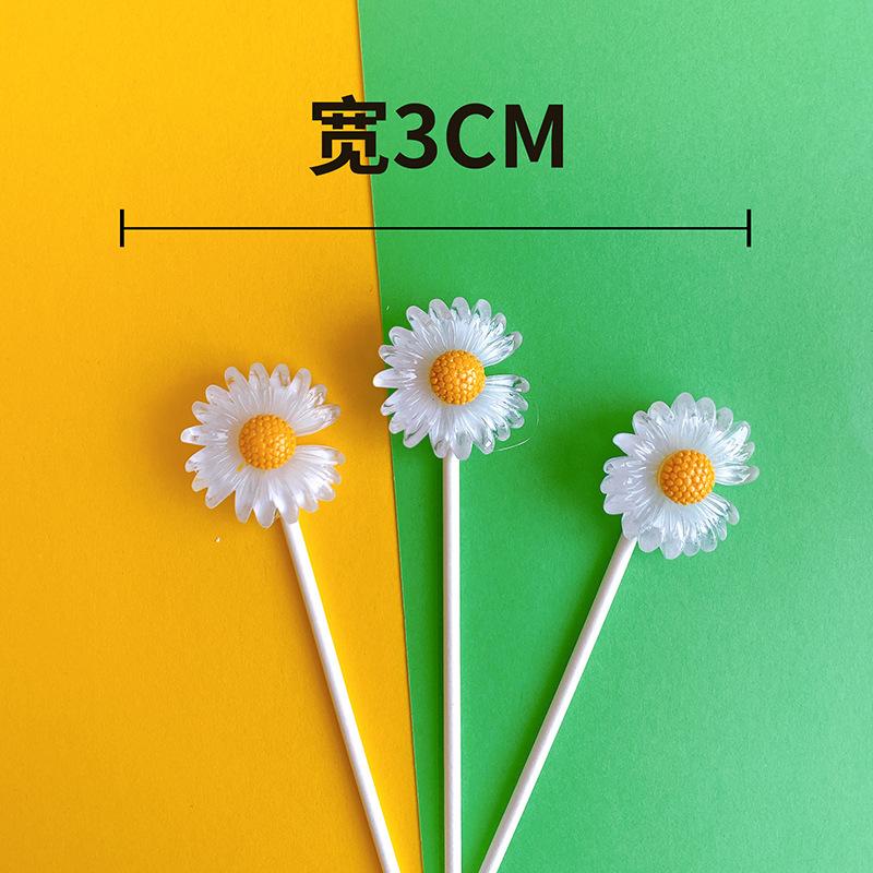 臺灣現貨 歐思麥烘焙ins新款網紅小雛菊蛋糕插牌 仿翻糖亞克力套裝小清新生日蛋糕裝飾（岳）-細節圖5