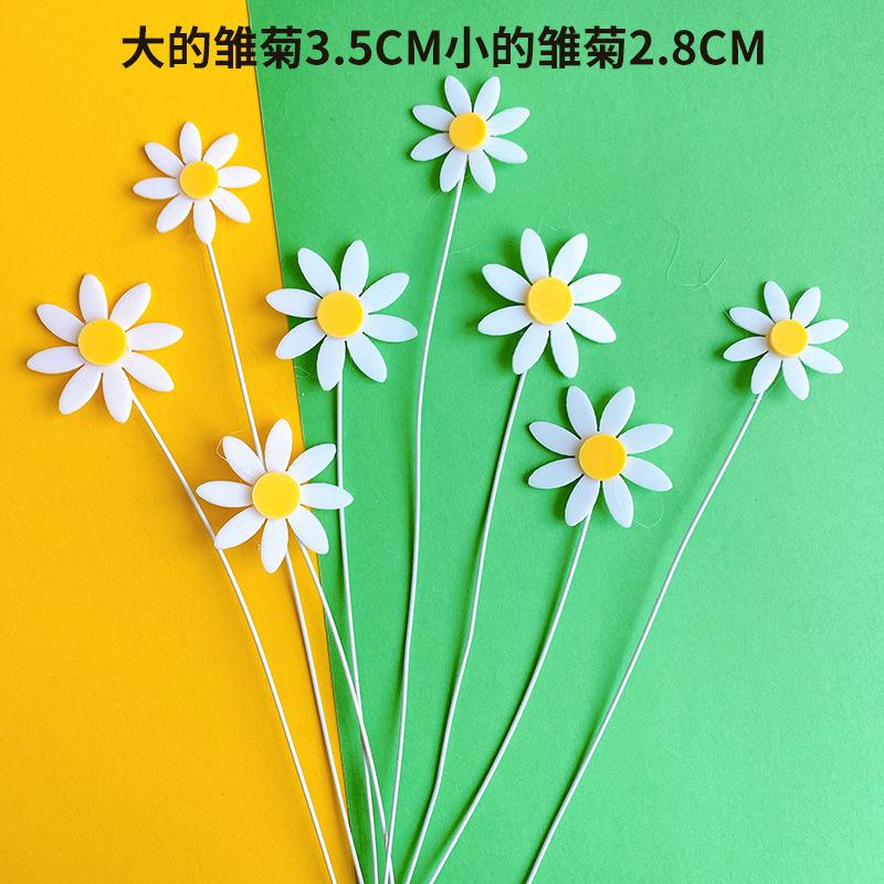 臺灣現貨 歐思麥烘焙ins新款網紅小雛菊蛋糕插牌 仿翻糖亞克力套裝小清新生日蛋糕裝飾（岳）-細節圖7