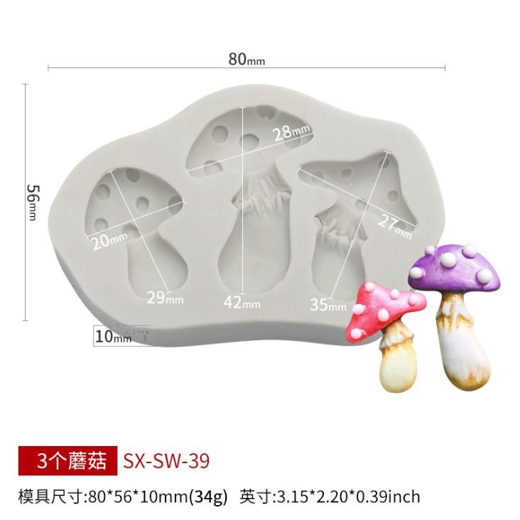 臺灣現貨 蘑菇翻糖矽膠模具蝸牛矽膠模具森林系蛋糕裝飾模烘焙用具（三）-細節圖4