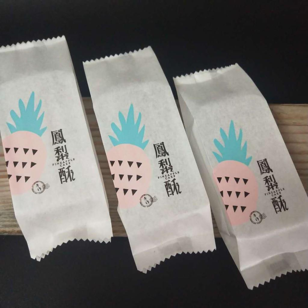 臺灣現貨 白底粉鳳梨棉紙袋窄款 包裝袋100入  尺寸130*45*25mm 適用3535 3544 3537等模具-細節圖2