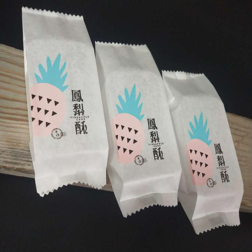 臺灣現貨 白底粉鳳梨棉紙袋窄款 包裝袋100入  尺寸130*45*25mm 適用3535 3544 3537等模具-細節圖3