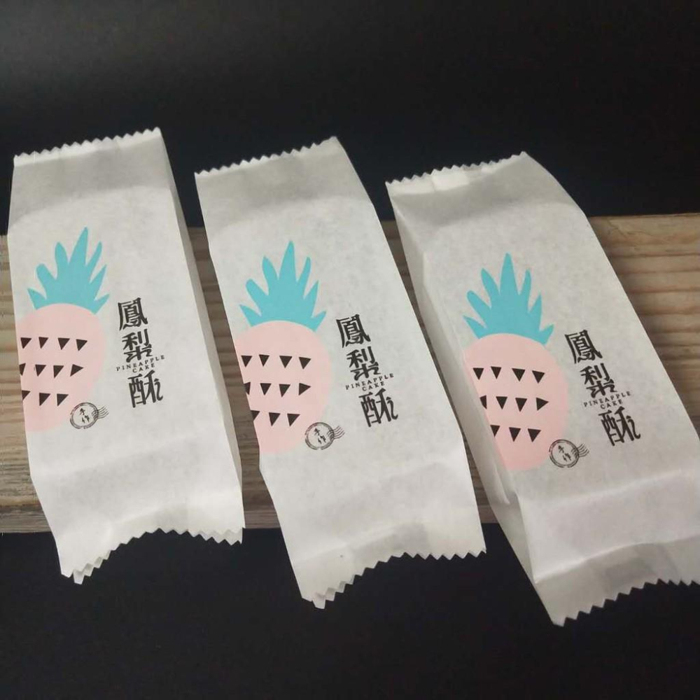 臺灣現貨 白底粉鳳梨棉紙袋窄款 包裝袋100入  尺寸130*45*25mm 適用3535 3544 3537等模具-細節圖5