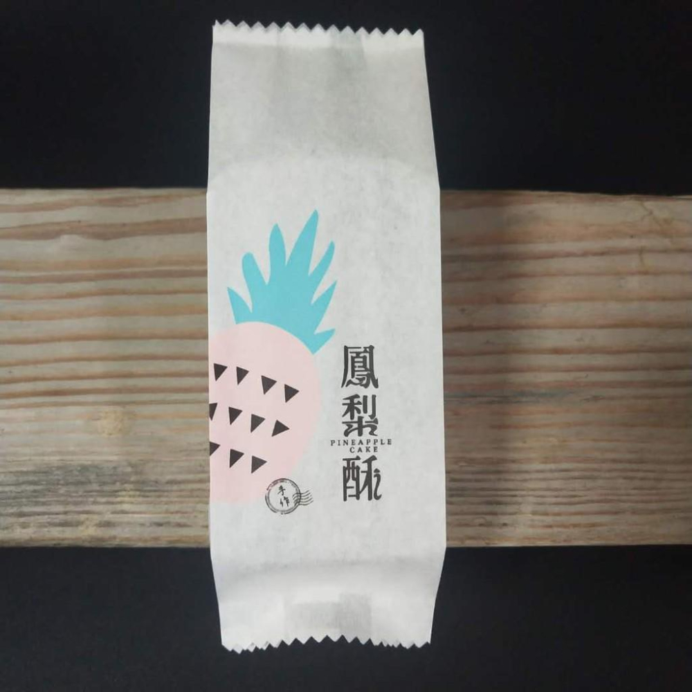 臺灣現貨 白底粉鳳梨棉紙袋窄款 包裝袋100入  尺寸130*45*25mm 適用3535 3544 3537等模具-細節圖6