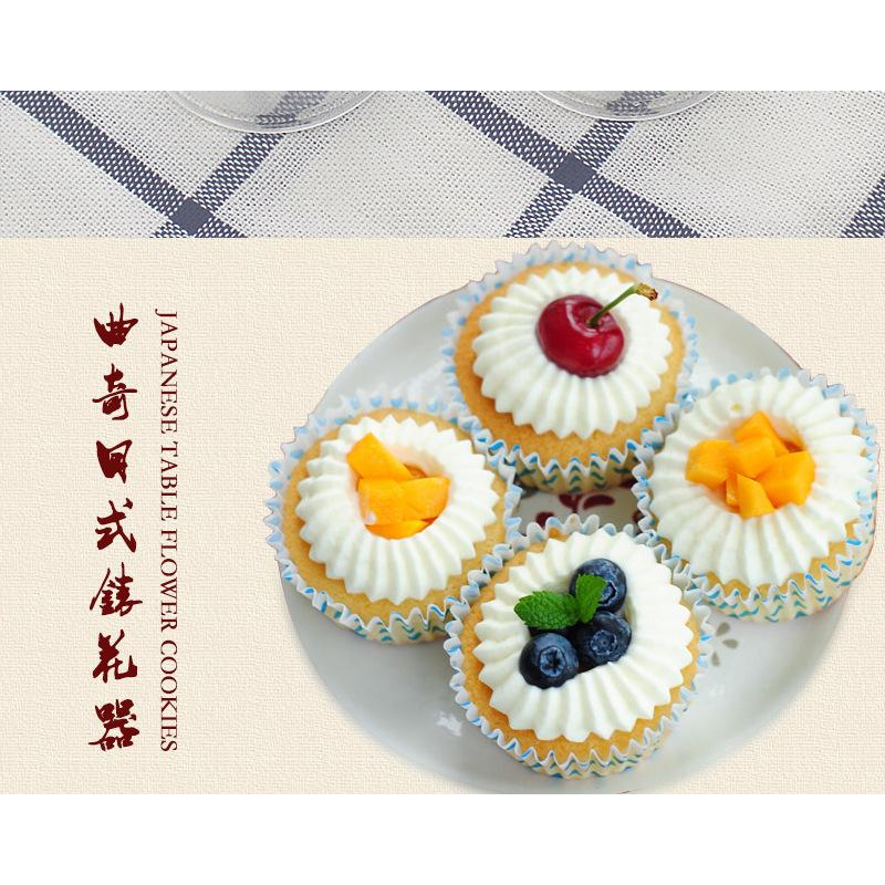 臺灣現貨 歐思麥烘焙羅密亞曲奇餅乾裱花嘴 羅米亞花嘴 日式奶油裱花器2個裝（凯）-細節圖8