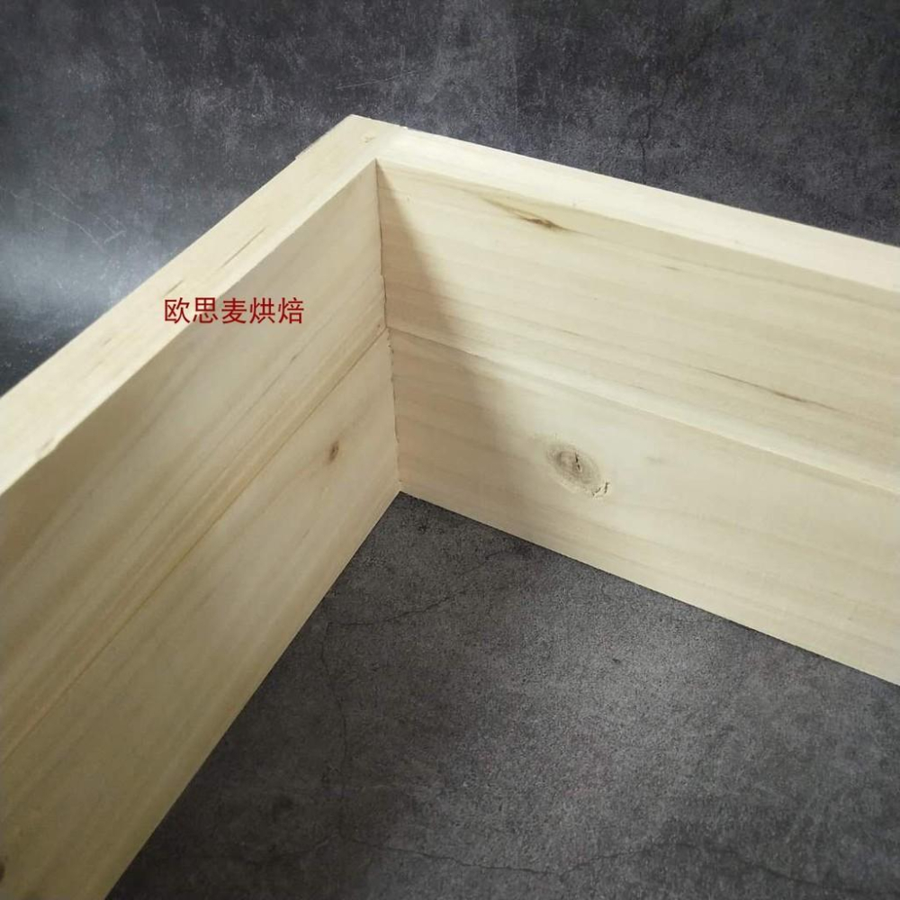 臺灣現貨 長崎蜂蜜蛋糕木框模具兩個裝 長方形木框8cm高日式糕點烘焙模具-細節圖5