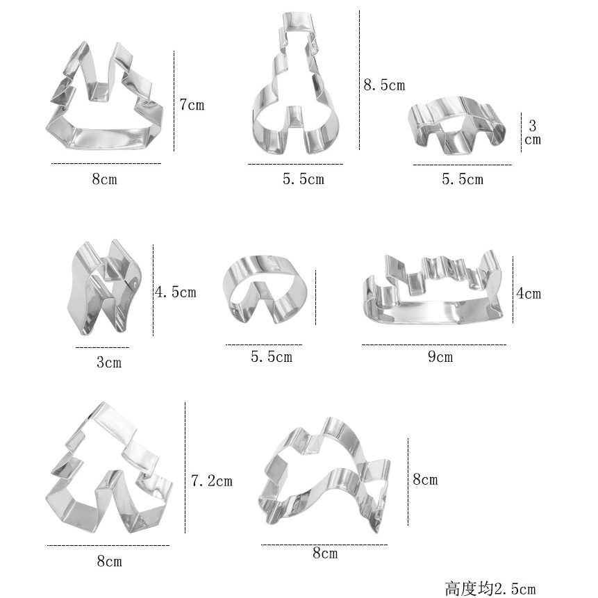 烘焙工具大号圣诞节饼干模 3D立体饼干切模 不锈钢曲奇饼干模8件套-細節圖4