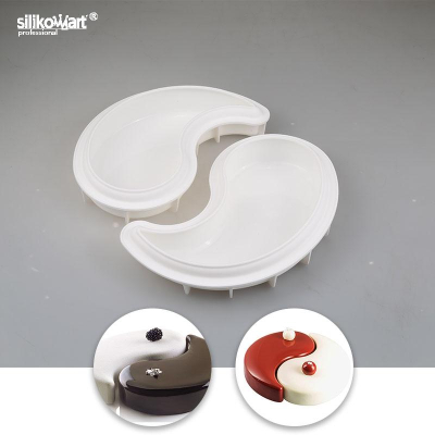 臺灣現貨 歐思麥烘焙 義大利Silikomart 進口矽膠 陰陽八卦形 太極矽膠模蛋糕慕斯模