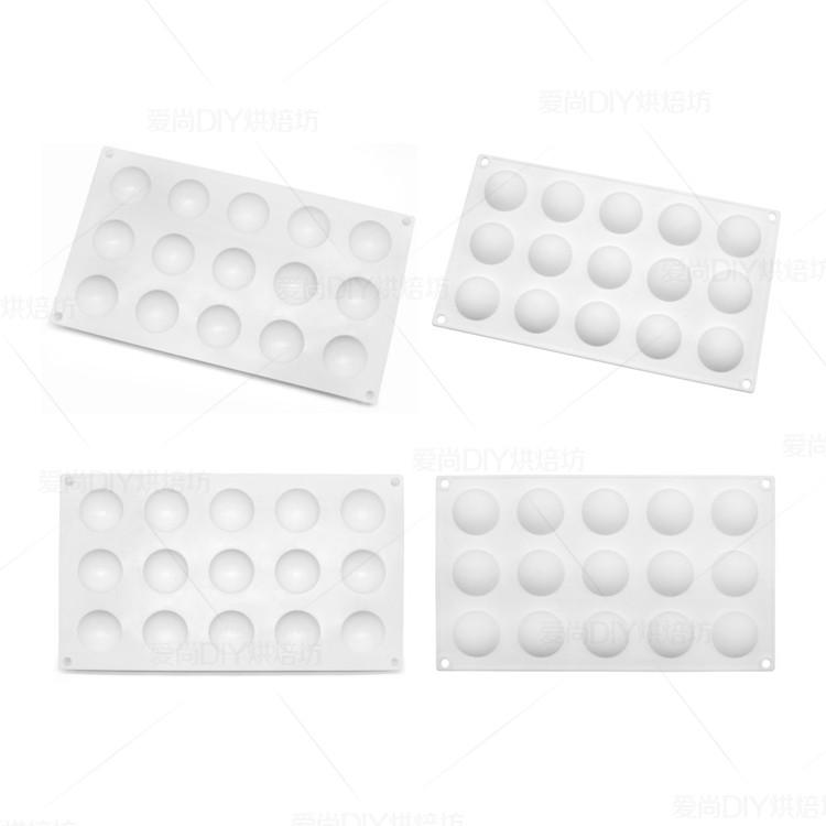 臺灣現貨15連半圓半球形慕斯矽膠模具 矽膠蛋糕模具 夾餡夾心模（艺）-細節圖4