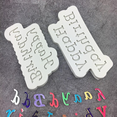 臺灣現貨 翻糖大小寫字母生日快樂烘焙矽膠巧克力插牌模具DIY蛋糕裝飾工具（三）
