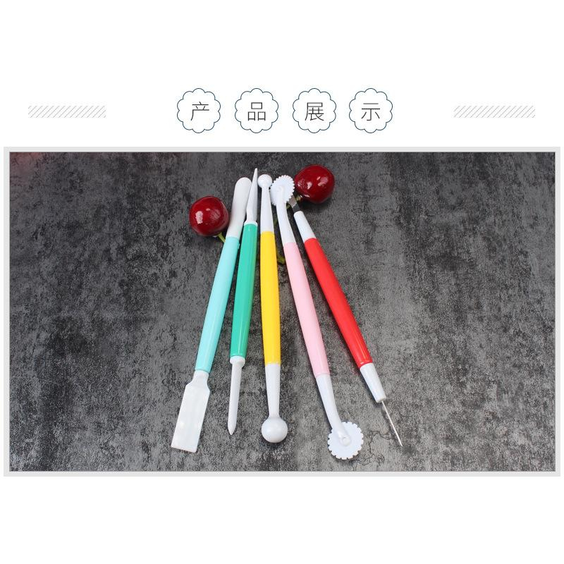 臺灣現貨 歐思麥烘焙5件套翻糖雕刻筆 粘土陶泥手工製作蛋糕造型糖藝塑型工具雕花工具（凯）-細節圖5