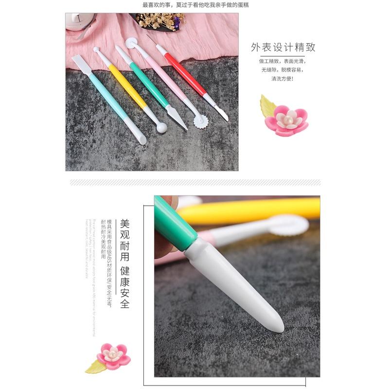 臺灣現貨 歐思麥烘焙5件套翻糖雕刻筆 粘土陶泥手工製作蛋糕造型糖藝塑型工具雕花工具（凯）-細節圖6