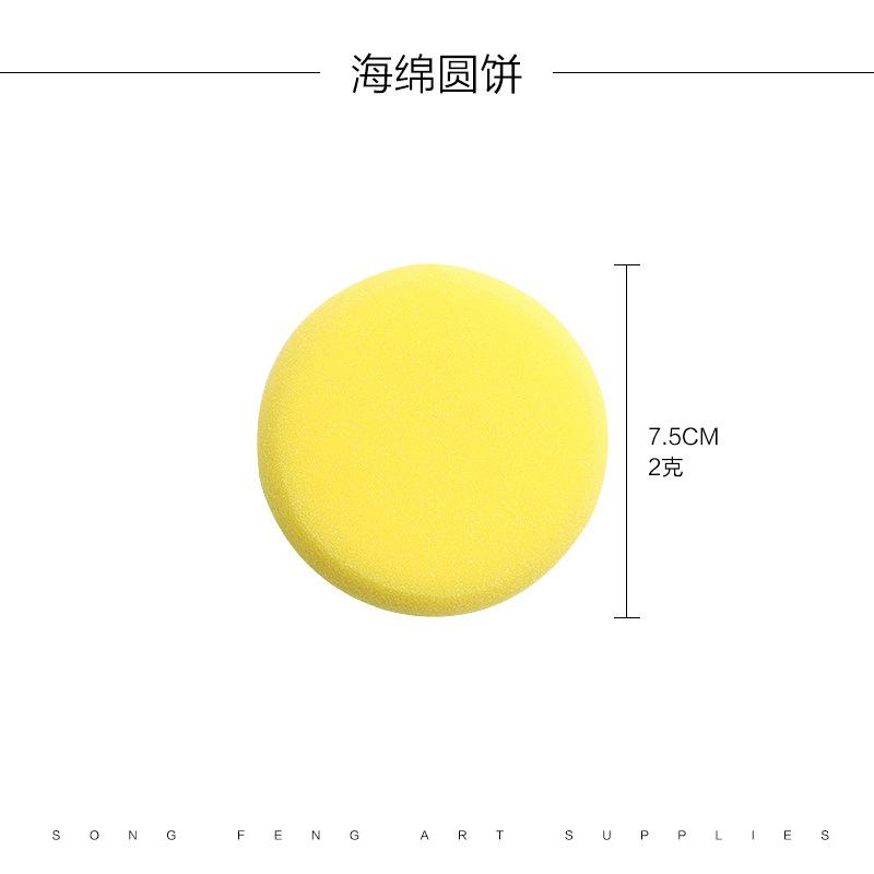 臺灣現貨 歐思麥烘焙陶藝工具24件套裝泥塑雕刻刀 和果子麵包花粘土海綿丸棒矽膠DIY陶點鑽筆（峰）-細節圖9