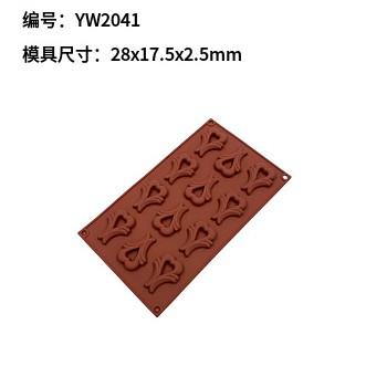 臺灣現貨 磚紅色矽膠蛋糕模 慕斯模具 巧克力模DIY多孔烘焙模輕薄款YW2041（群）-細節圖3