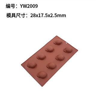 臺灣現貨 磚紅色矽膠蛋糕模 慕斯模具 巧克力模DIY多孔烘焙模輕薄款YW2009（群）-細節圖4