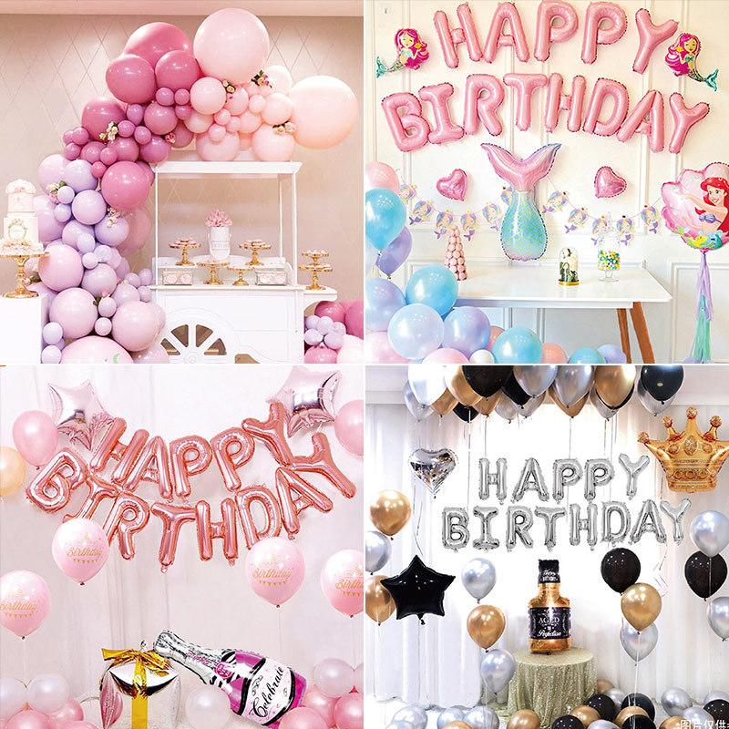 臺灣現貨 歐思麥烘焙黑色瑪瑙氣球 金色亮片亮片氣球節日浪漫氣球套裝 派對 生日場景佈置裝飾-細節圖2