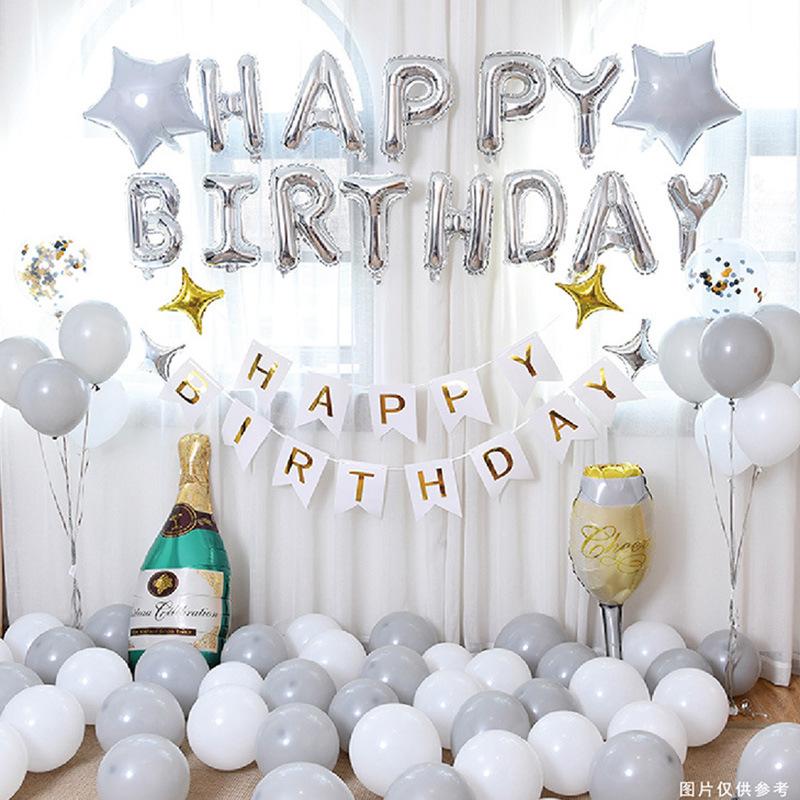 臺灣現貨 歐思麥烘焙黑色瑪瑙氣球 金色亮片亮片氣球節日浪漫氣球套裝 派對 生日場景佈置裝飾-細節圖4