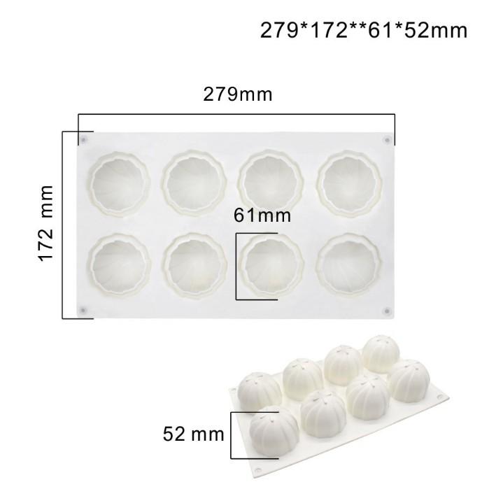 臺灣現貨  義大利同款8連旋風球慕斯模 矽膠蛋糕模具DIY烘焙用具（艺）-細節圖4