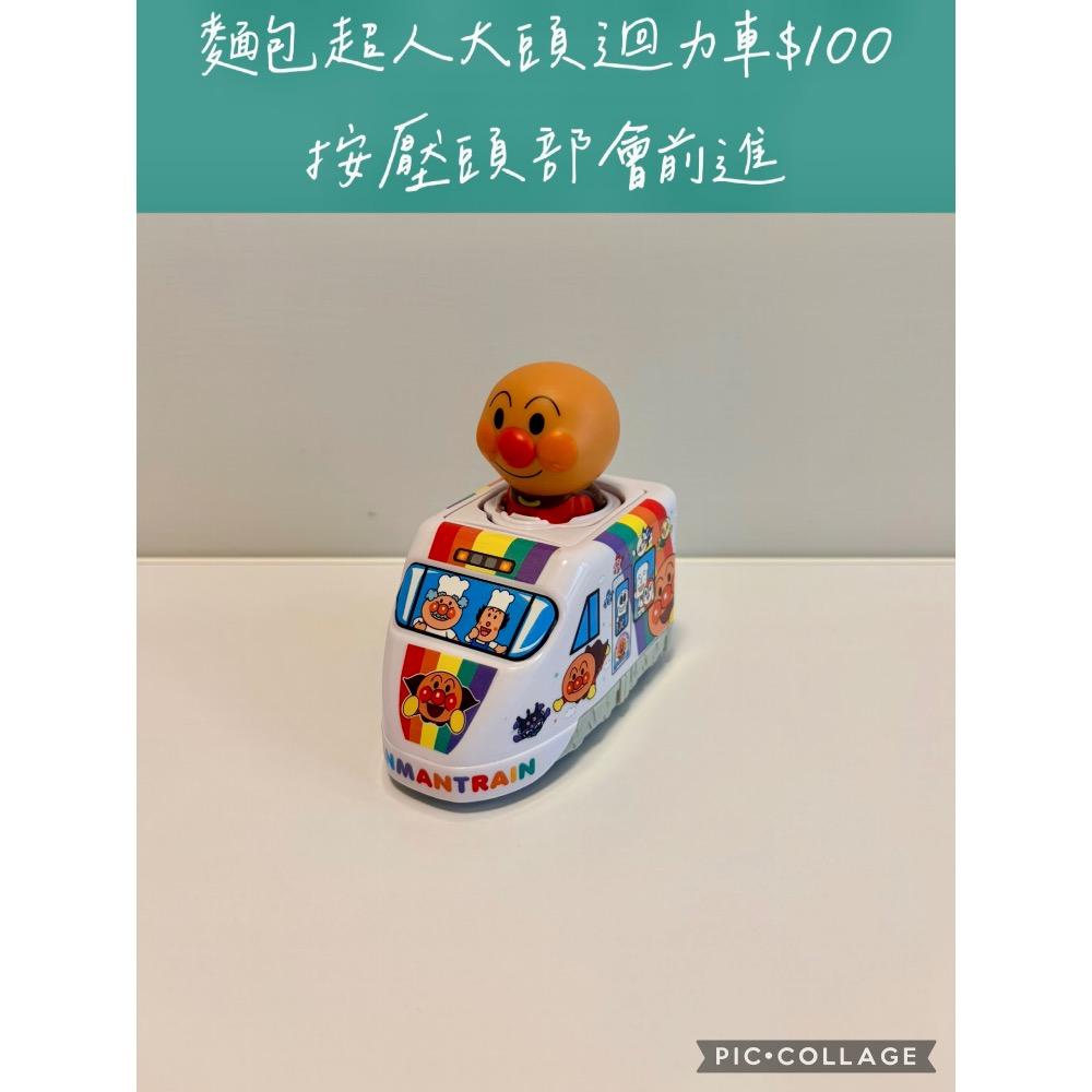 保家-容容-細節圖5