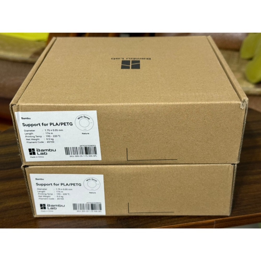 拓竹Support for PLA/PETG雙料支撐專用 3D打印耗材 易拆光滑接觸 RFID智能參數識別-規格圖2
