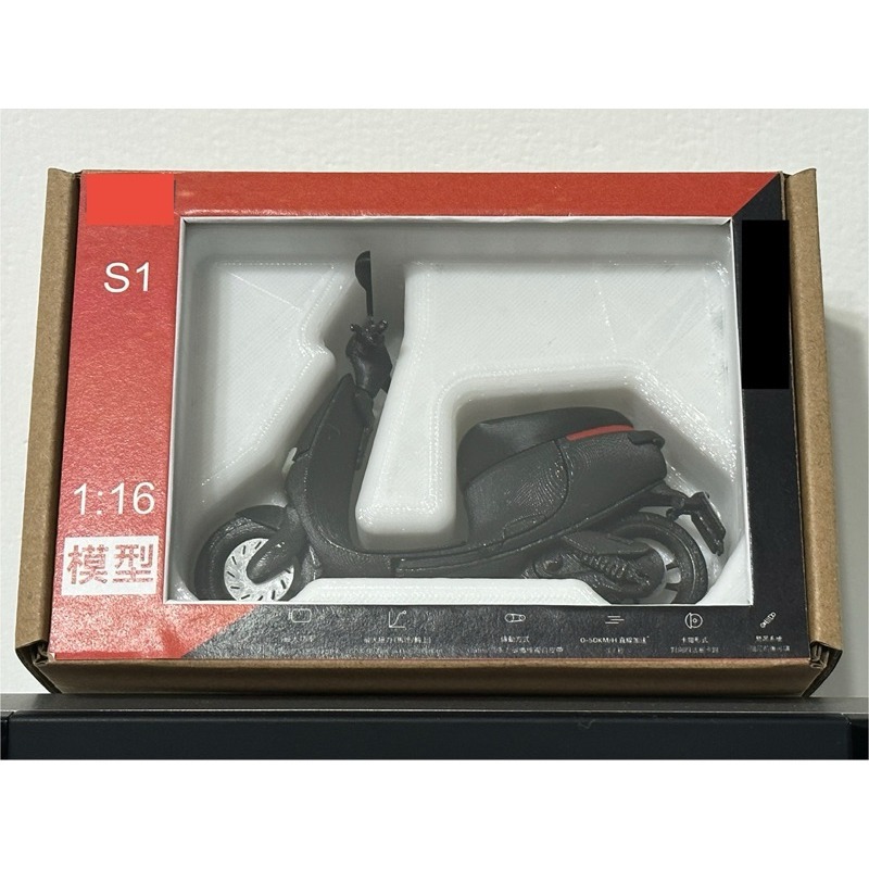 3D列印- FDM Gogoro狗狗肉S1小模型 1:16 靜態模型 龍頭輪胎可動版-規格圖3