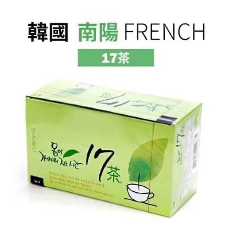 韓國南陽 FRENCH 纖體17茶 1.5g 80入 /盒全智贀代言-細節圖4