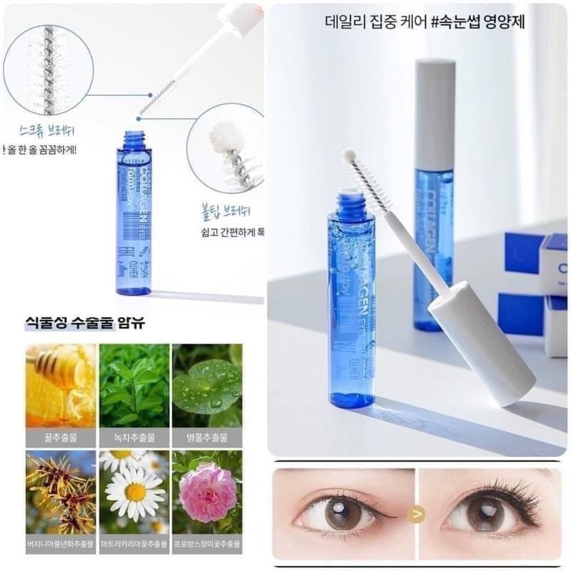 韓國 FarmStay 小藍管超睫濃纖 膠原賦活睫毛精華10g-細節圖3