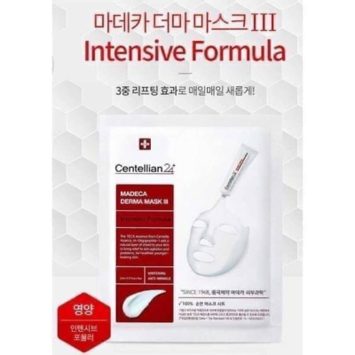 韓國CENTELLIAN 24 特效抗敏煥白淡斑營養面膜DERMA MASK Ⅲ Intensive Formula 2