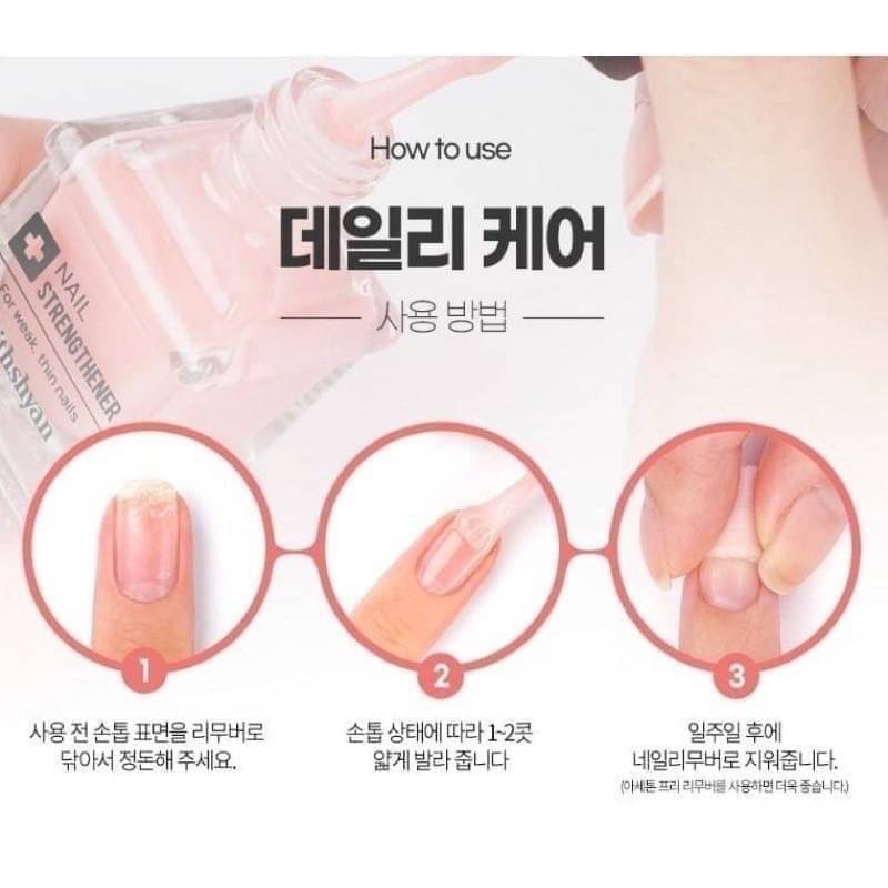 韓國美甲沙龍指定withshyan草莓牛奶韌甲護甲油15ml-細節圖4