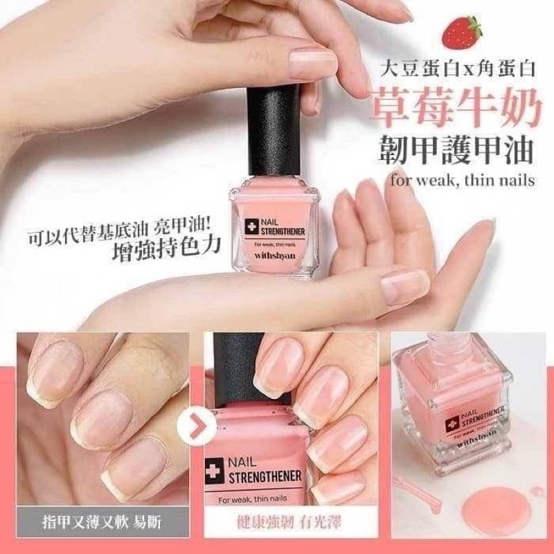 韓國美甲沙龍指定withshyan草莓牛奶韌甲護甲油15ml-細節圖6