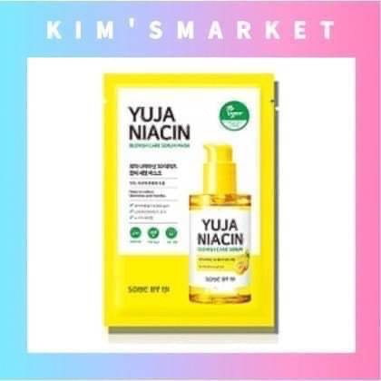 韓國Some By Mi 奇迹柚子面膜 嫩白保濕面膜-細節圖3