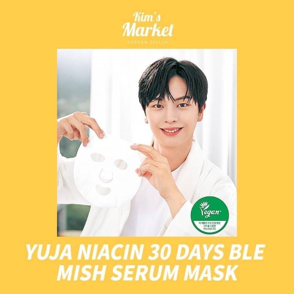 韓國Some By Mi 奇迹柚子面膜 嫩白保濕面膜-細節圖5