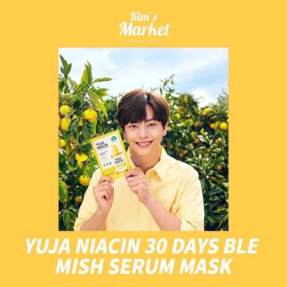 韓國Some By Mi 奇迹柚子面膜 嫩白保濕面膜-細節圖6