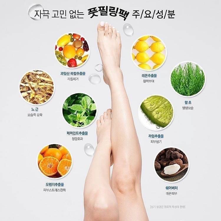 韓國 Double&Zero 檸檬去角質足膜(一雙入)-細節圖2