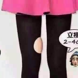 韓國 Lets diet 激瘦褲襪 原價 390-細節圖3
