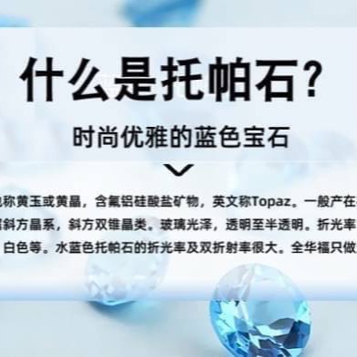 S925銀全新藍托帕石項鍊女士鎖骨氣質項鍊-細節圖2