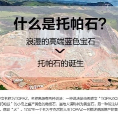 S925銀全新藍托帕石項鍊女士鎖骨氣質項鍊-細節圖3