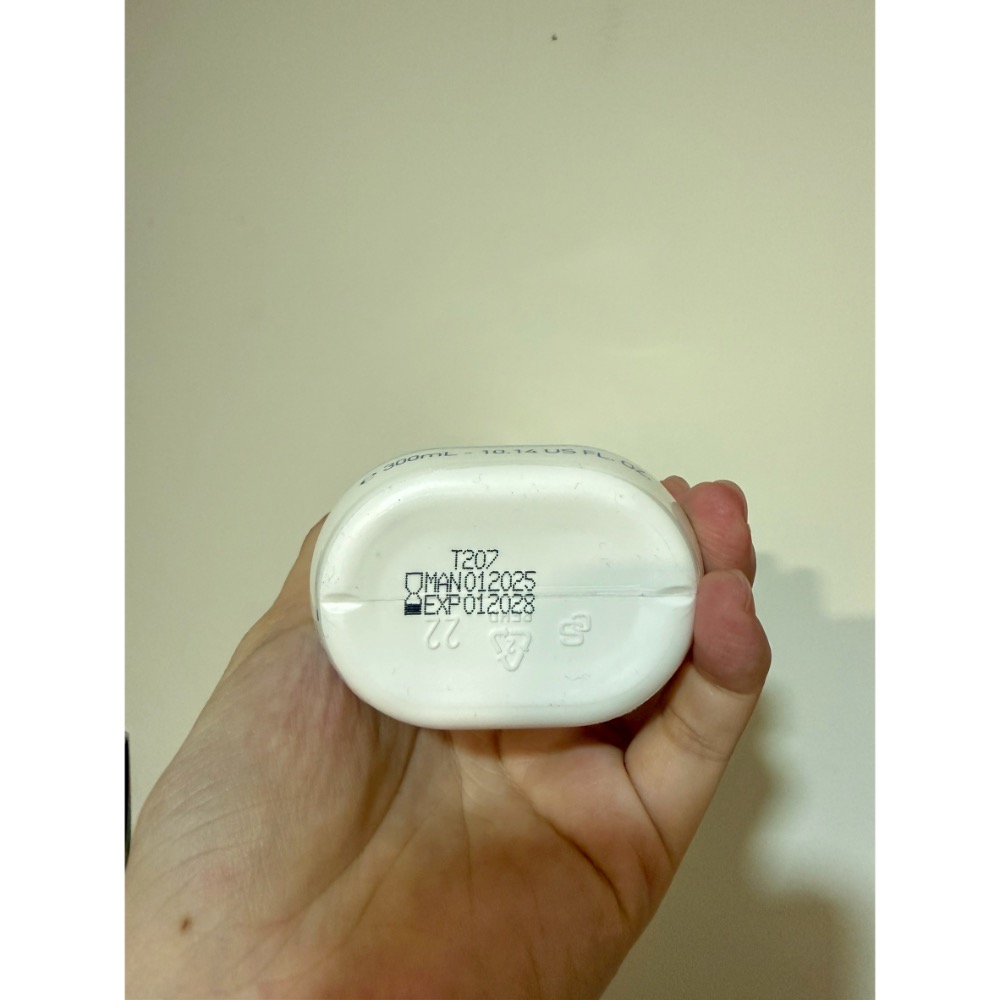 慕之恬廊潤膚乳300ml-細節圖2