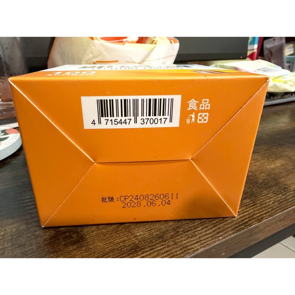 活力媽媽卵磷脂+溢乳墊-細節圖2