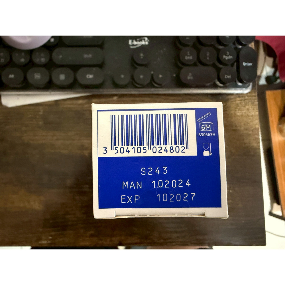 慕之恬廊屁屁膏50g-細節圖2