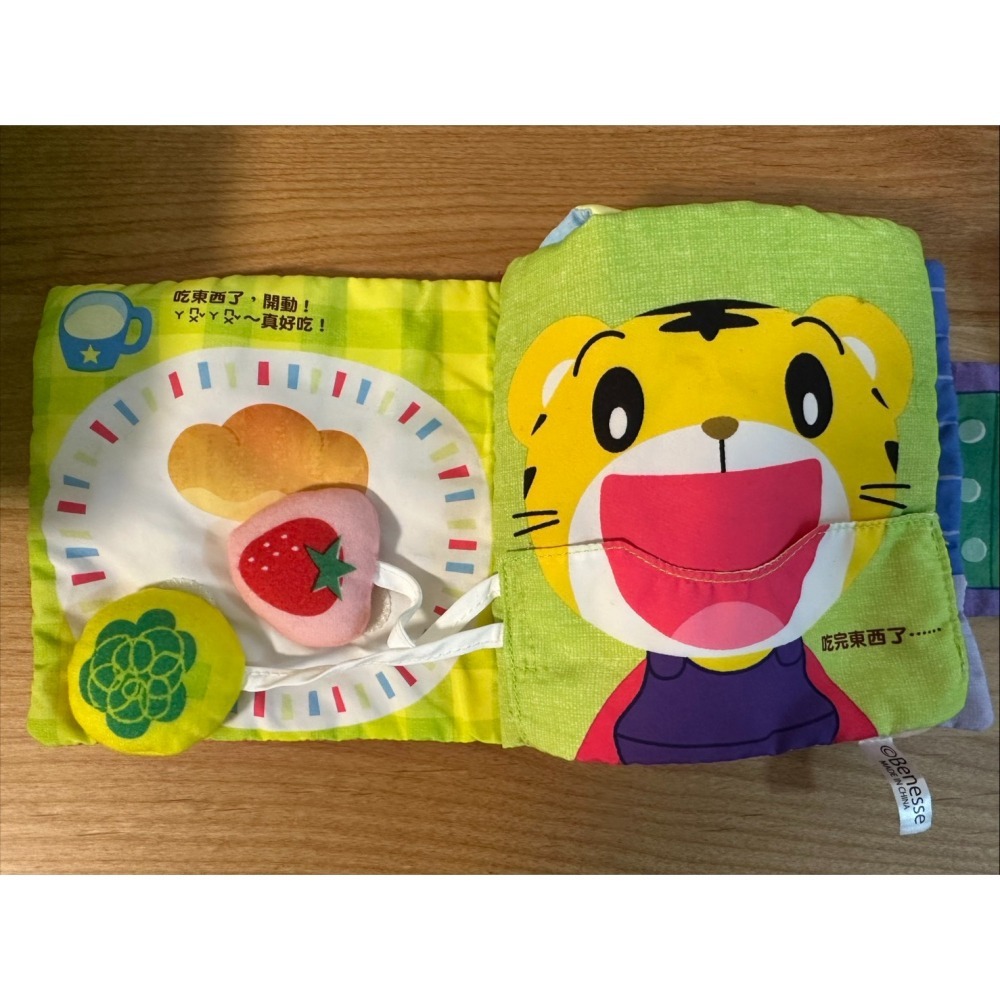 寶寶用品-細節圖2