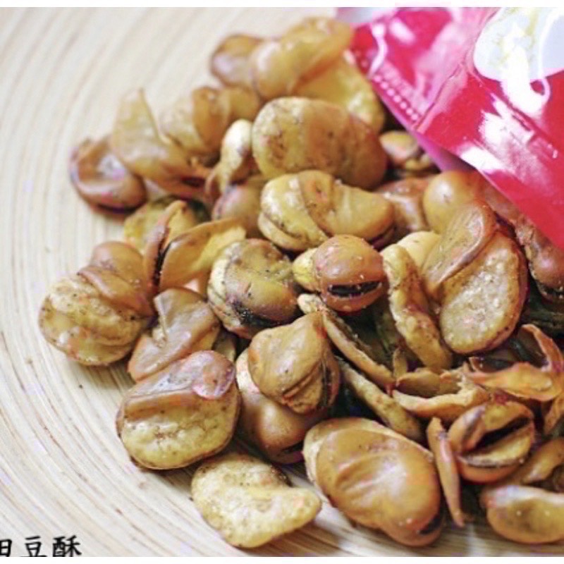 📣期限最新&快速出貨⚡️青龍牌芳香藥膳田豆酥/彰化名產/🛵專業代購/快速出貨👏🏻-細節圖3