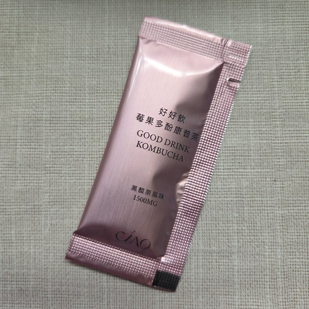 黑醋栗
